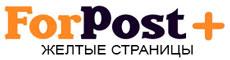 Объявление Севастополя, Предприятия