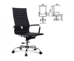 Кресло офисное BRABIX "Energy EX-509", рециклированная кожа, хром - Изображение 2/2